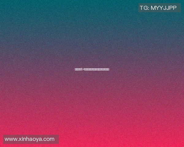篮球明星84号的传奇之路与不屈精神的完美结合