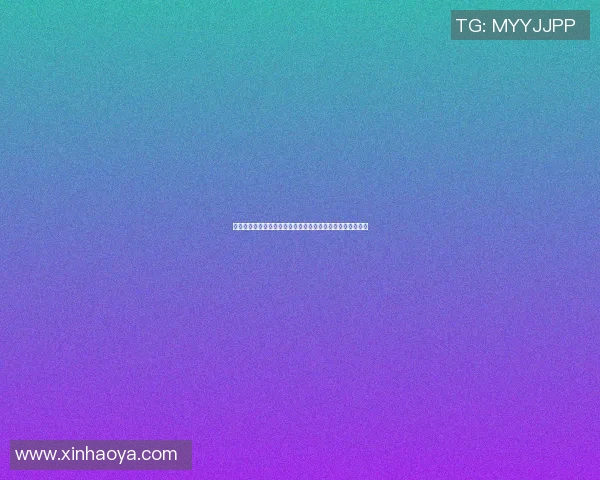 篮球明星亲自为粉丝签名篮球，热情互动传递运动激情与梦想